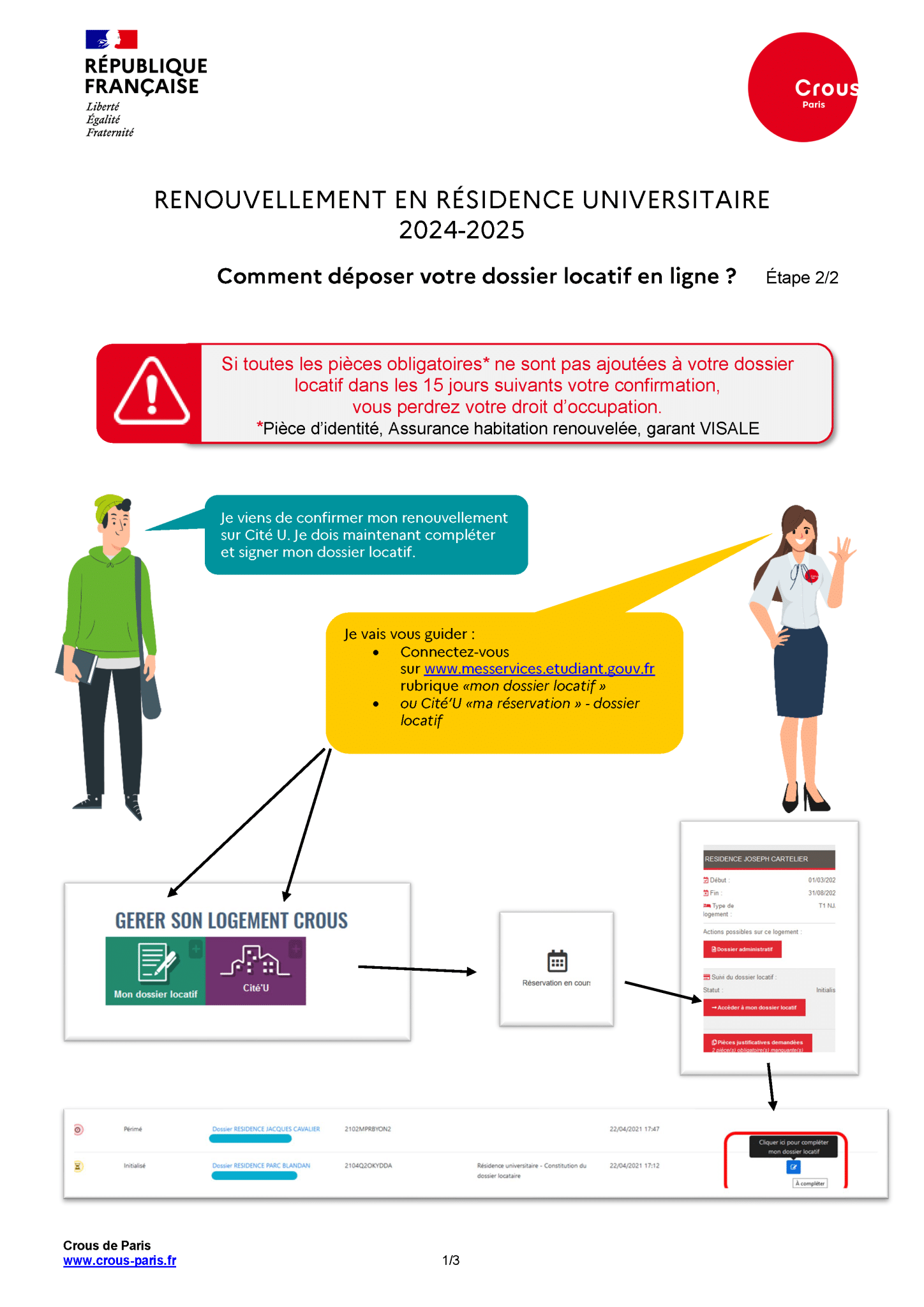 Renouveler son logement Crous Crous Paris