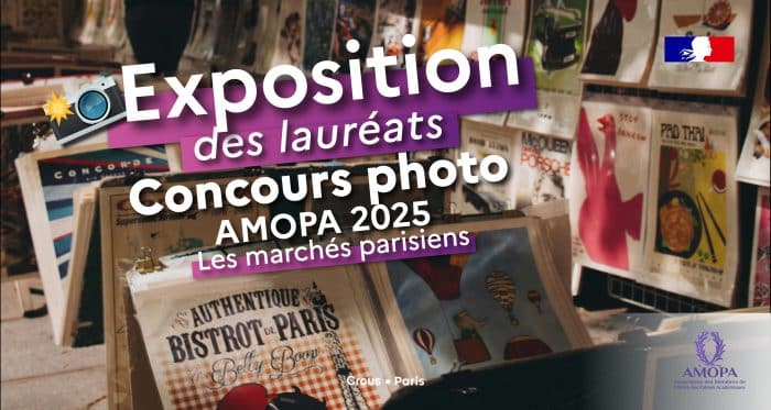 Exposition des lauréats du concours photo AMOPA 1 BANNIERE AMOPA 2025 EXPO PHOTO