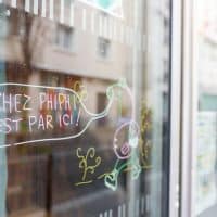 Chez Phiphi Chez Phiphi