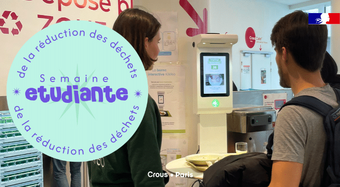 BANNIERE SERD 2025 1