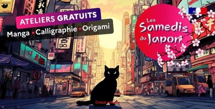 BANNIERE Samedis du Japon