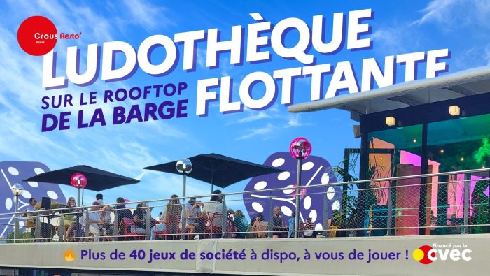 ECRAN DYN BARGE Ludotheque