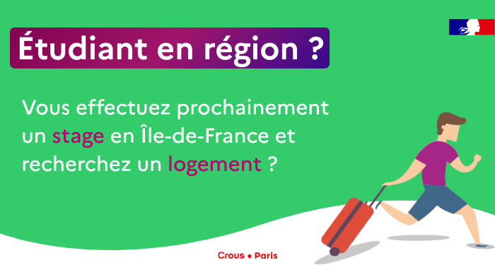 BANNIERE Sejour courte duree Stagiaire 1