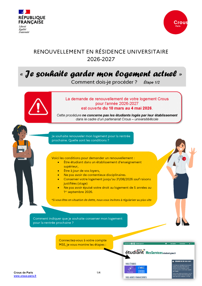 Procedure renouvellement 2026 2027 1 2 Page 1