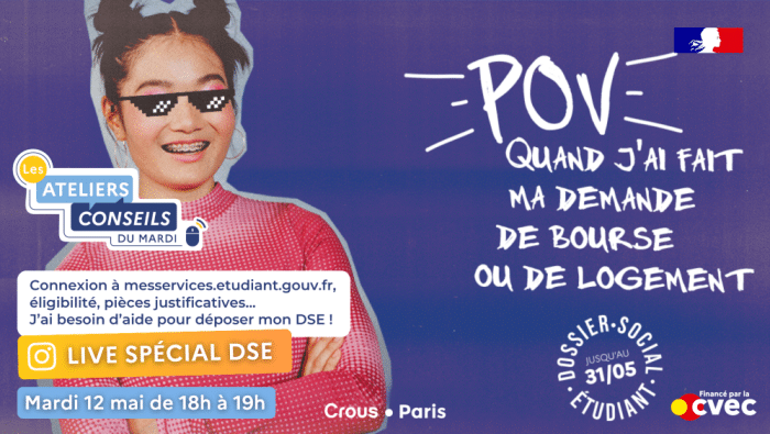 Banniere ATELIER CONSEILS DSE