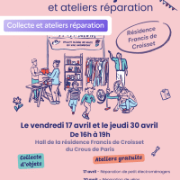 SEES 2026 (7) SEES 2026 7