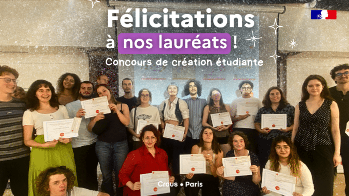 Félicitations aux lauréates et lauréats des concours de création étudiante ! 1 BANNIERE FELICITATIONS LAUREATS 2026 1