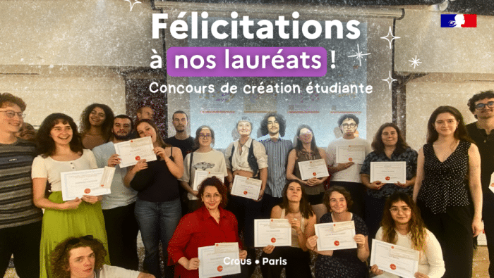 BANNIERE FELICITATIONS LAUREATS 2026 1