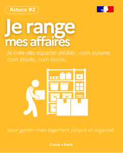 je range
